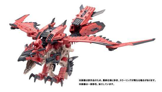《怪物獵人》聯(lián)動(dòng)“ZOIDS”，新模型泡狐龍將登場(chǎng)宣傳圖3