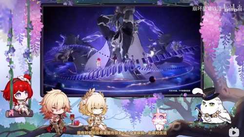 《星鐵》3.1前瞻：新劇情BOSS，優(yōu)化回應(yīng)玩家期待宣傳圖3