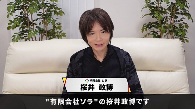 《任天堂大亂斗》創(chuàng)作者櫻井政博一天速通《怪物獵人：荒野》！宣傳圖2