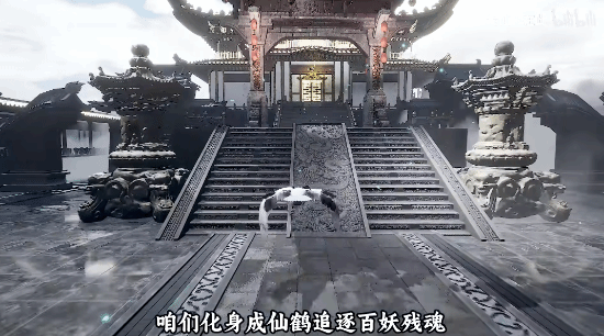 《黑神話：悟空》新玩法曝光！紅孩兒變身激戰(zhàn)鶴仙人！