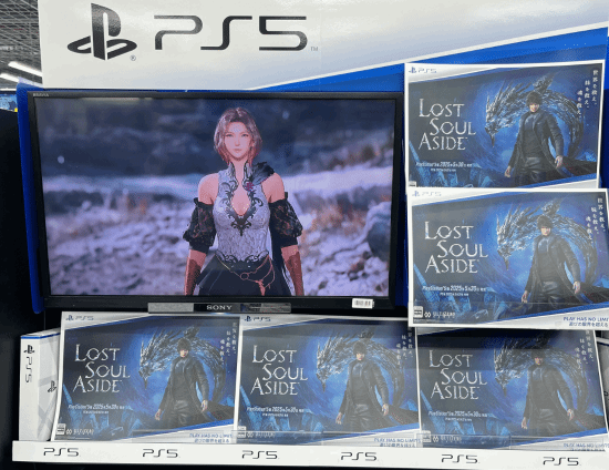《失落之魂》PS5實體宣發(fā)展出，PC版支持4K高分辨率！