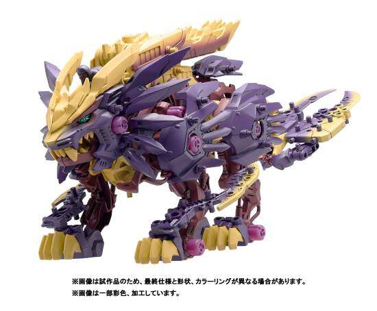 《怪物獵人》聯(lián)動(dòng)“ZOIDS”，新模型泡狐龍將登場(chǎng)宣傳圖2