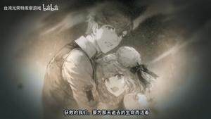 《優(yōu)米雅煉金工房》新角色揭秘，3月21日發(fā)售