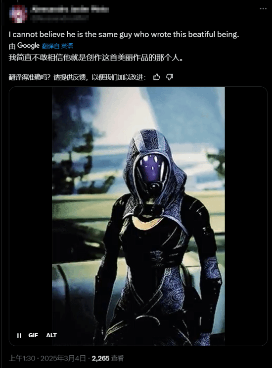 《龍騰世紀(jì)4》銷量不佳，編劇舊照引玩家熱議宣傳圖3