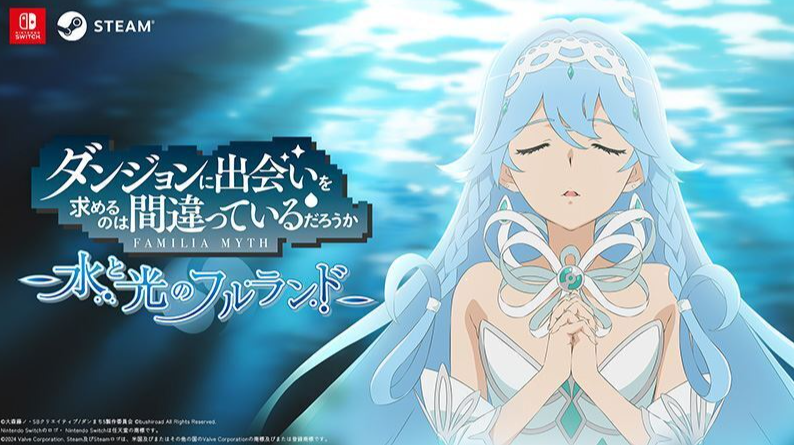 《Fami通》評分揭曉，《如龍8外傳》榮登白金殿堂