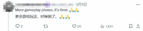 《四海兄弟：故鄉(xiāng)》預(yù)熱宣傳，夏季發(fā)售在即宣傳圖2