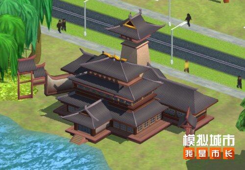 《模擬城市：我是市長(zhǎng)》新版本國(guó)風(fēng)建筑驚艷亮相宣傳圖2