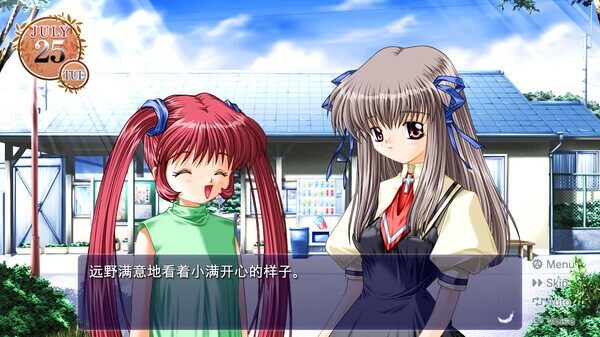 Key社經(jīng)典《AIR》復刻版上線Steam，支持中文宣傳圖2