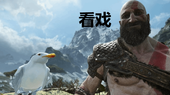 《戰(zhàn)神》系列最強(qiáng)Boss投票，玩家熱議不斷宣傳圖3