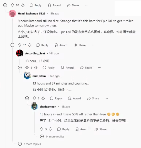 《GTA5》PC增強版發(fā)售，Epic平臺領(lǐng)取遇小障礙宣傳圖2