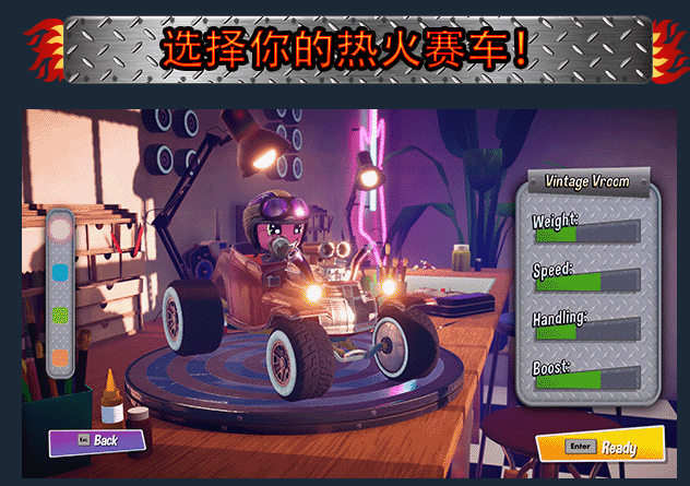 《Hot Rod Mayhem》4月15日多平臺上線，競速來襲宣傳圖3