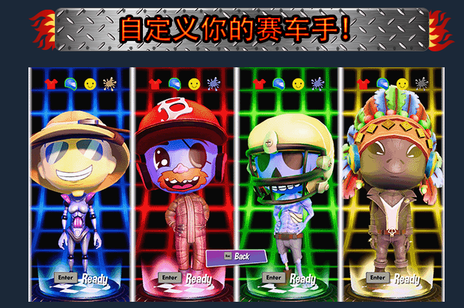 《Hot Rod Mayhem》4月15日多平臺上線，競速來襲宣傳圖2