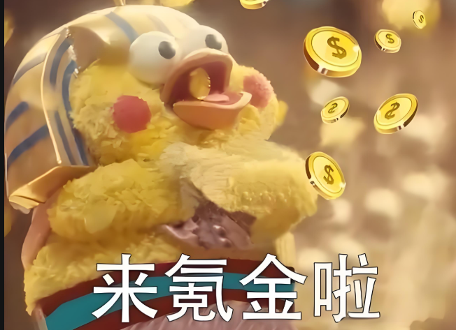 日本中學(xué)生游戲氪金年均近20萬(wàn)，引發(fā)關(guān)注