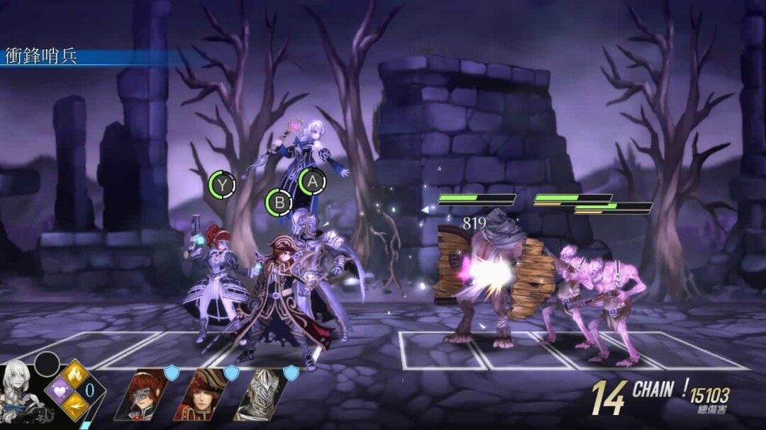 《Fallen Legion Revenants》亞洲版3月13日正式上線宣傳圖4