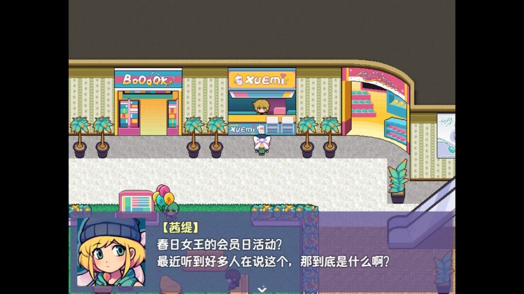《提西探險(xiǎn)社》Steam頁面公開，4月30日驚悚上線！宣傳圖3