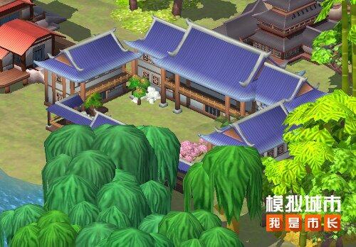 《模擬城市》女神節(jié)活動(dòng)開啟，萌蛋滑梯風(fēng)華園亮相！宣傳圖2