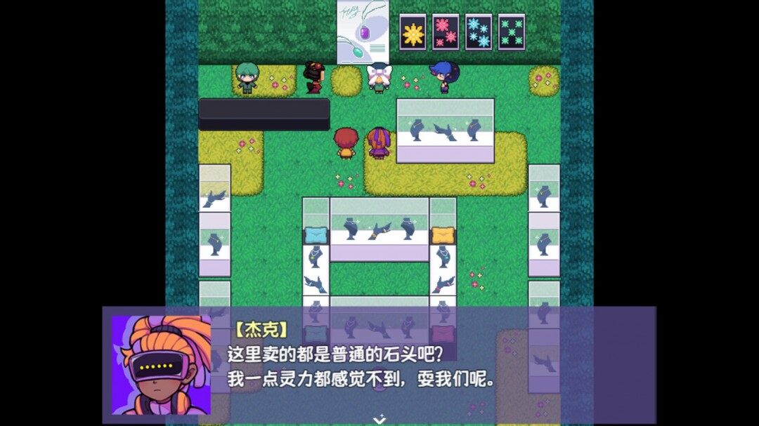 《提西探險(xiǎn)社》Steam頁面公開，4月30日驚悚上線！宣傳圖2
