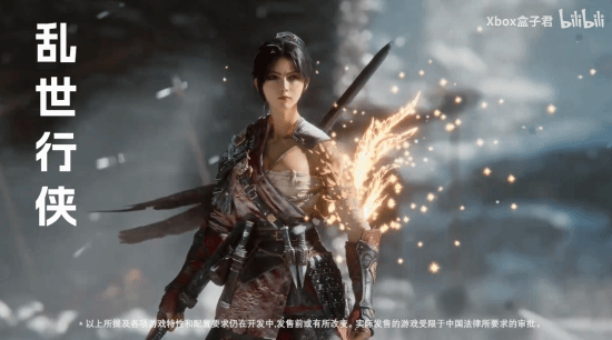 Xbox致敬女性力量：婦女節(jié)混剪彰顯女英雄風(fēng)采宣傳圖2