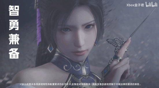 Xbox致敬女性力量：婦女節(jié)混剪彰顯女英雄風采