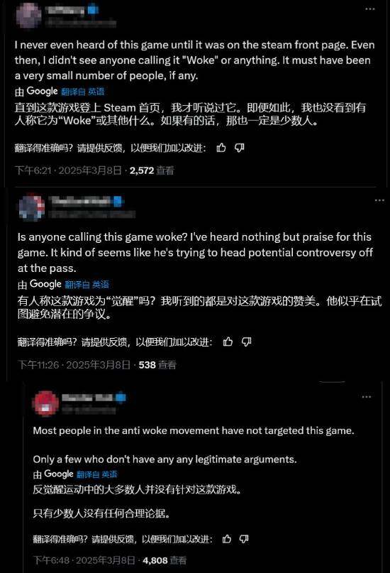 《雙影奇境》滿分登陸，合作冒險(xiǎn)再升級宣傳圖3