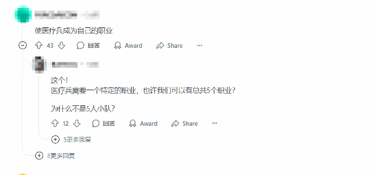 《戰(zhàn)地》新作首測(cè)，醫(yī)療兵缺席引玩家熱議宣傳圖4