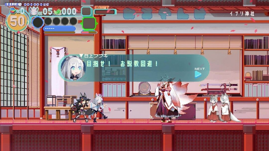 《FUBUKI zero》4月13日登Steam，高速動(dòng)作挑戰(zhàn)來襲宣傳圖2