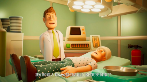 《雙點(diǎn)博物館》登場(chǎng)，開(kāi)啟系列經(jīng)營(yíng)新篇章宣傳圖2