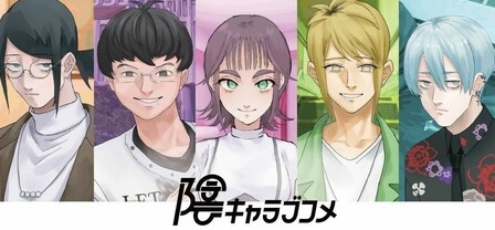 《孤僻愛情喜劇》Steam將上線，探索社恐戀愛之旅