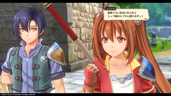 《空之軌跡》重制版新短片發(fā)布，配音陣容大換血宣傳圖3