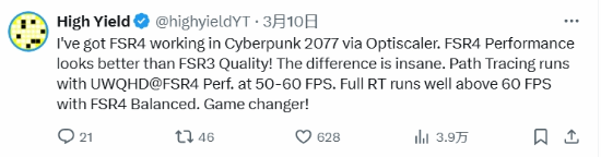 OptiScaler更新支持FSR 4，游戲畫面再升級(jí)宣傳圖2
