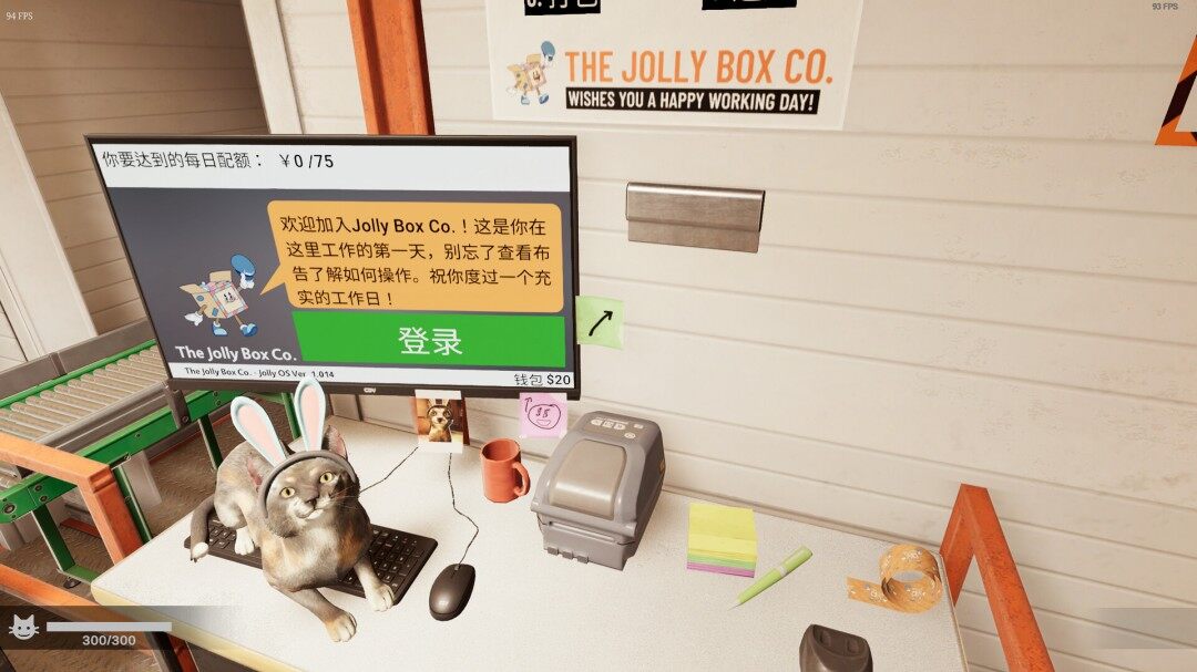 《貓好貨壞》Steam首發(fā)特惠，融合恐怖元素僅需22元宣傳圖2