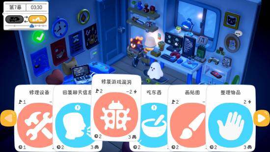 《累趴俠》國行版3月12日上線，三大平臺同步發(fā)售宣傳圖4