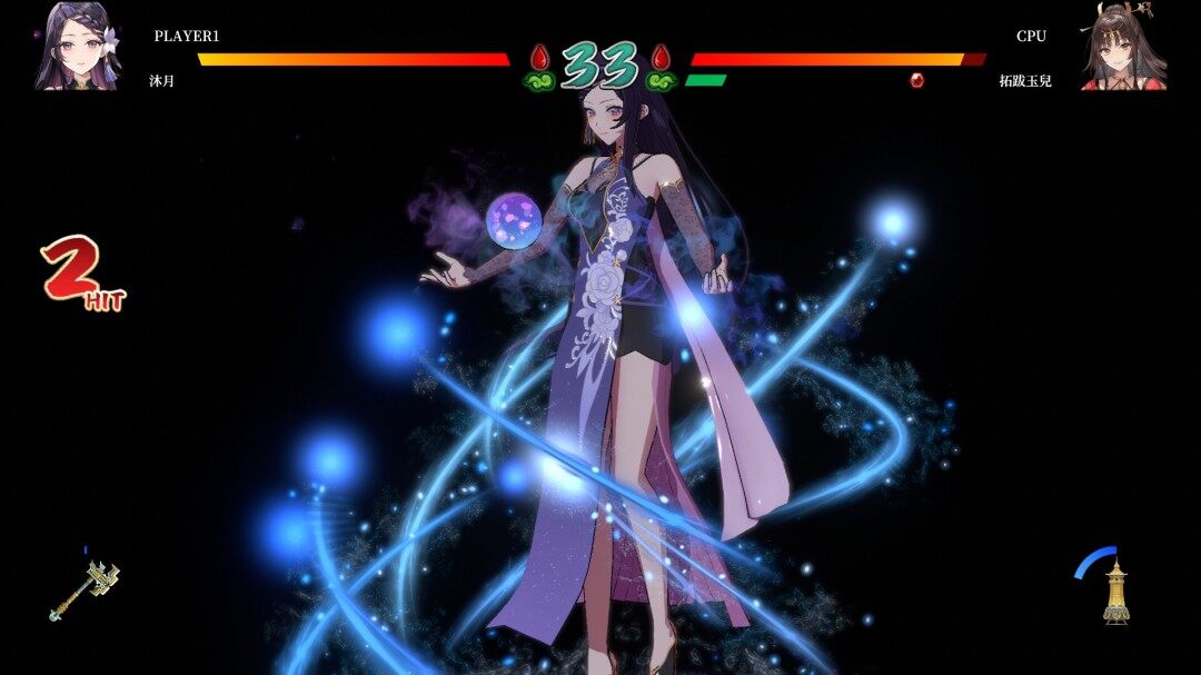 《軒轅劍巔峰對(duì)決》登陸Steam，格斗新玩法來(lái)襲宣傳圖3