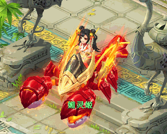 《逍遙情緣》獨(dú)特龍蝦坐騎驚艷亮相宣傳圖2