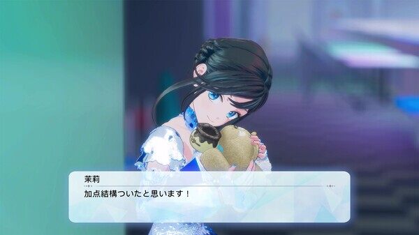 花樣滑冰模擬游戲《ICE on the EDGE》公開(kāi)教練養(yǎng)成系統(tǒng) 支持Steam簡(jiǎn)體中文宣傳圖2