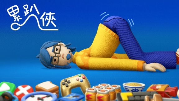 《累趴俠》國行游戲首發(fā) Steam新游折扣 蠟燭人工作室物理喜劇游戲登陸多平臺