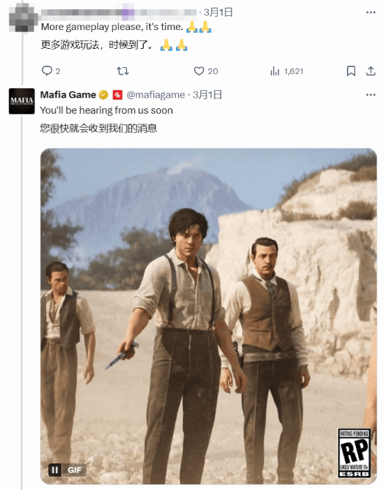 《四海兄弟：故鄉(xiāng)》新作發(fā)售日期確定 1900年代西西里黑幫起源故事揭秘宣傳圖2
