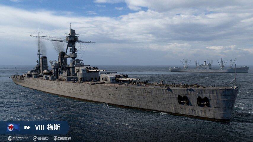 《戰(zhàn)艦世界》14.2版本試驗型戰(zhàn)艦詳解宣傳圖2