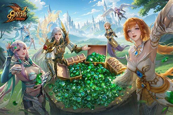 《魔域》老玩家回歸福利重磅來襲宣傳圖2