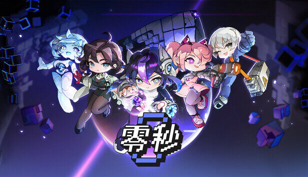 《零秒》Steam試玩上線：時間停止肉鴿游戲開啟策略戰(zhàn)斗新維度