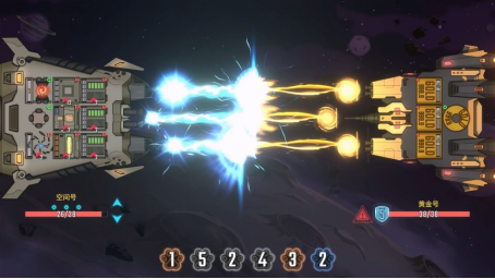 孤星獵人正式版上線策略解析：飛船對(duì)決戰(zhàn)與Steam創(chuàng)意工坊深度適配指南宣傳圖4