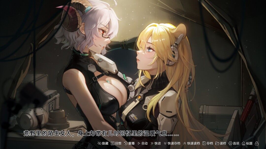 《柔蒂亞克：永眠之城》Steam頁面上線 多結(jié)局敘事+頂尖美術(shù)團隊打造宣傳圖5