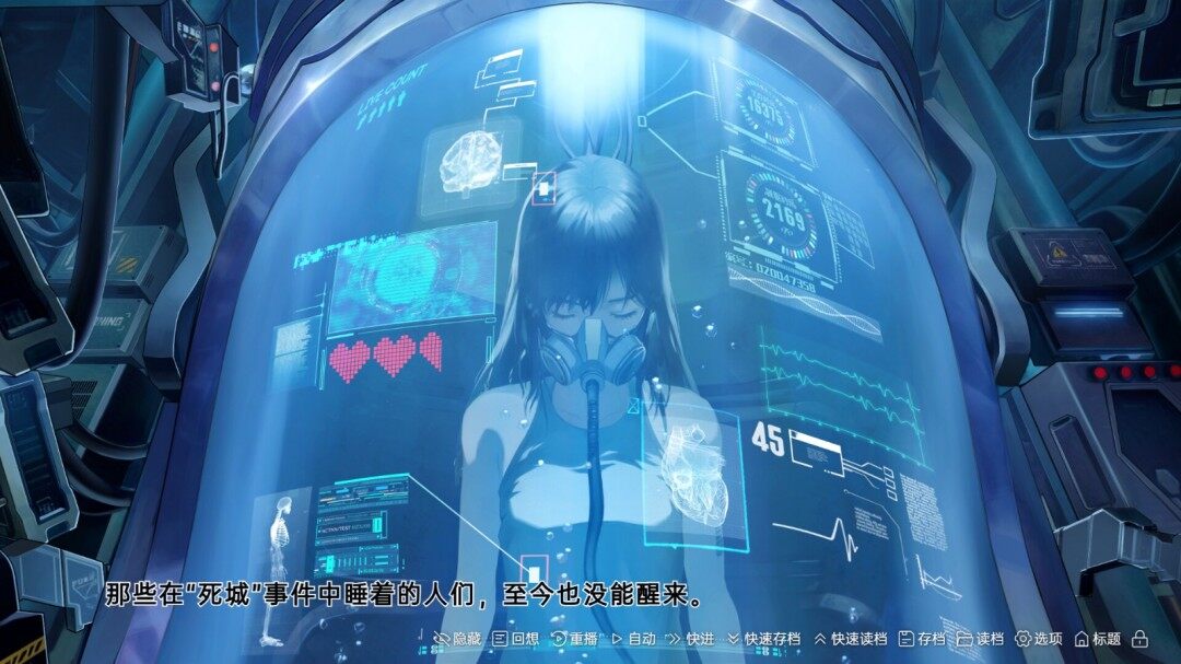 《柔蒂亞克：永眠之城》Steam頁面上線 多結(jié)局敘事+頂尖美術(shù)團隊打造宣傳圖3