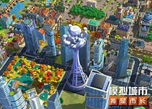 模擬城市我是市長新建筑解析：摩天樓建造與天際線規(guī)劃攻略宣傳圖3