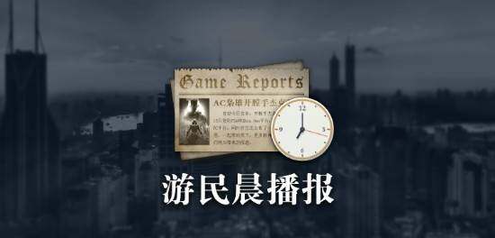 2025 Steam春季特賣開啟！《賽博朋克2077》創(chuàng)歷史新低