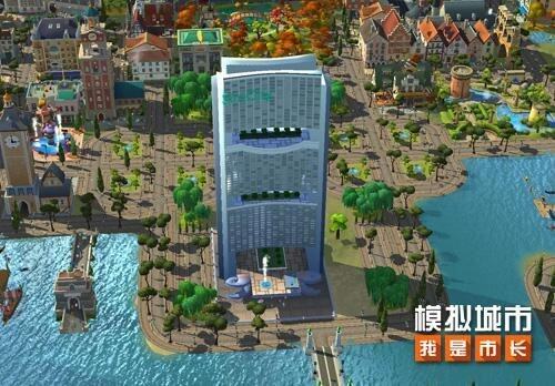 模擬城市我是市長新建筑解析：摩天樓建造與天際線規(guī)劃攻略宣傳圖2