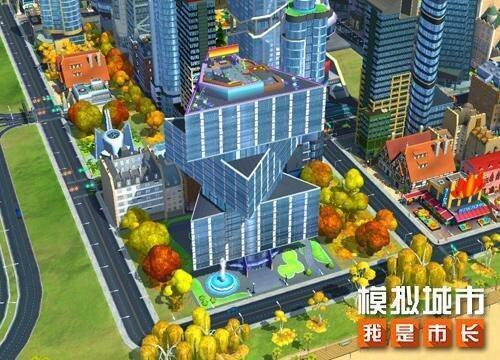 模擬城市我是市長(zhǎng)新建筑解析：摩天樓建造與天際線規(guī)劃攻略