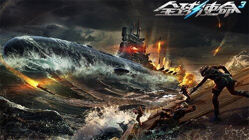 《全球使命3》PVE射擊網(wǎng)游開(kāi)啟專(zhuān)家挑戰(zhàn) 噩夢(mèng)難度通關(guān)獎(jiǎng)勵(lì)解析宣傳圖2