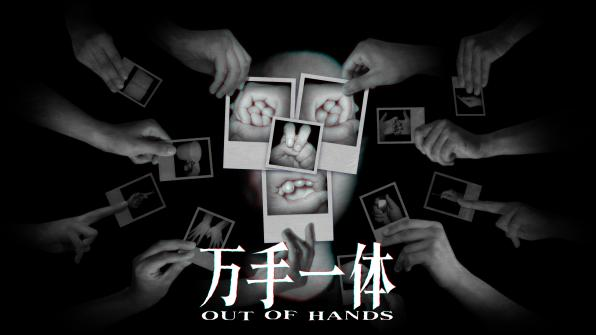 卡牌RPG冒險(xiǎn)游戲《萬手一體》測評：夢境解謎與Steam新作深度解析