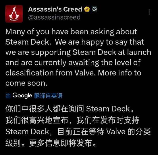 《刺客信條：影》PC配置需求解析：RTX 3050實現(xiàn)4K運行，SteamDeck首發(fā)適配確認(rèn)宣傳圖3
